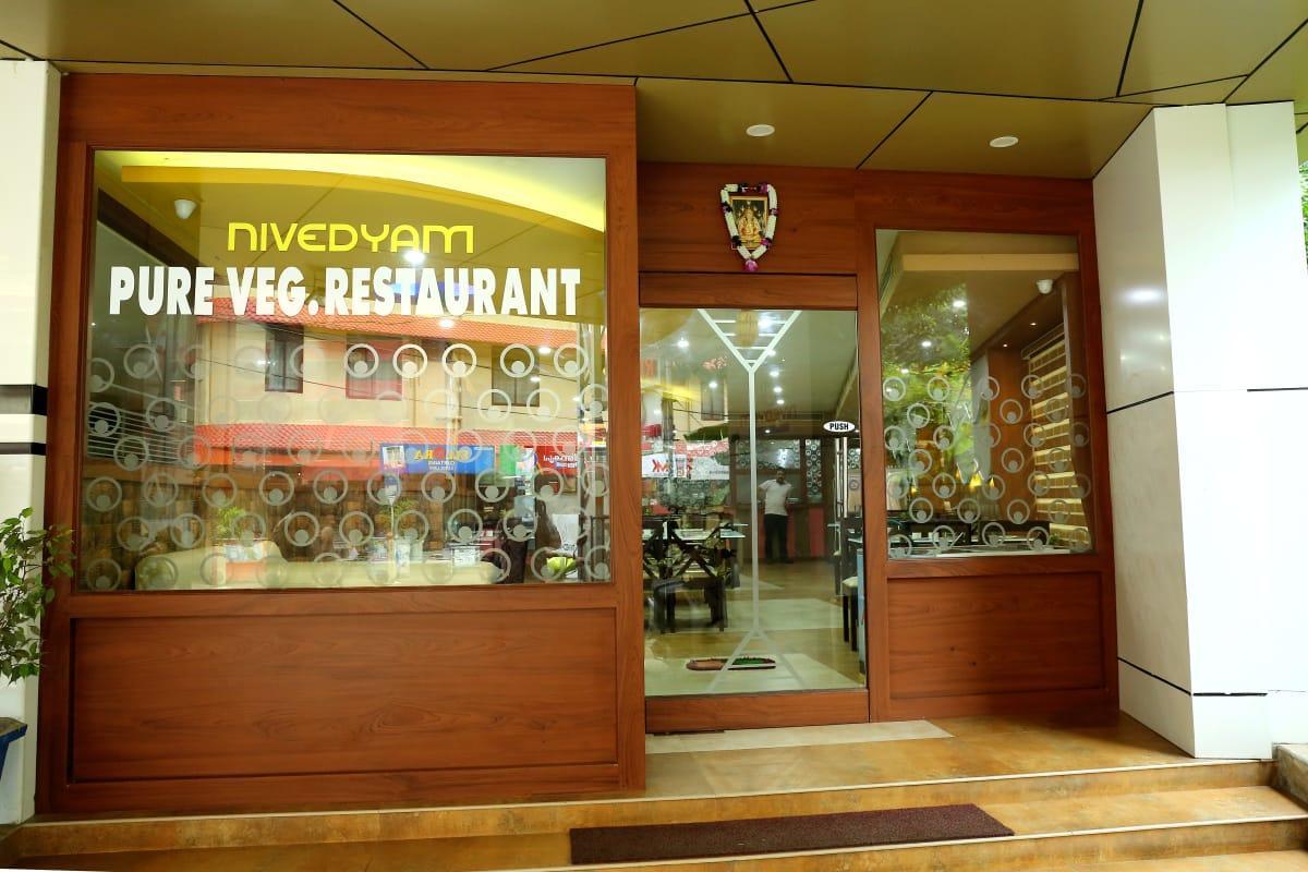 Devanganam Residency Hotel Guruvayur Luaran gambar