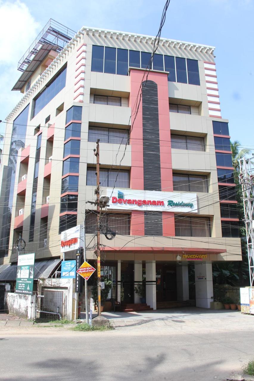 Devanganam Residency Hotel Guruvayur Luaran gambar